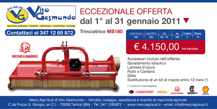 Promo